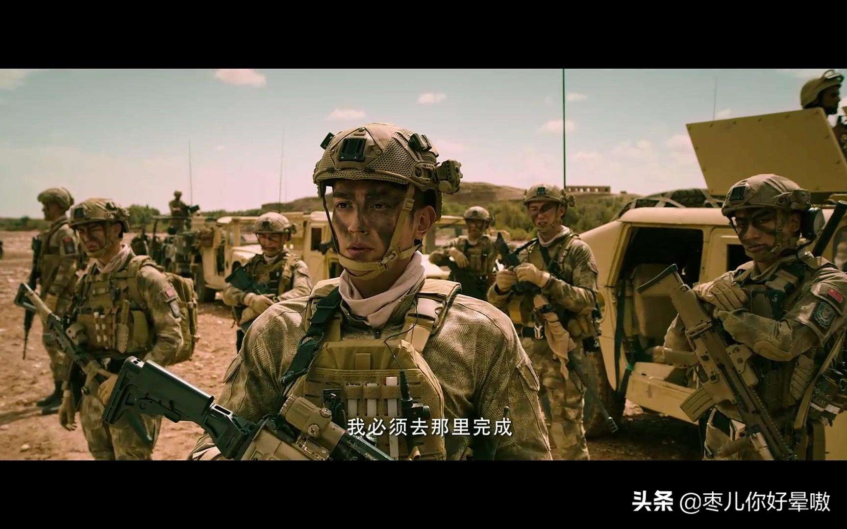 红海行动票房36亿元战狼2,红海行动和战狼2相比票房更高