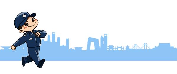 2018年十大刑事案件点评,2019年刑事案件的办案流程