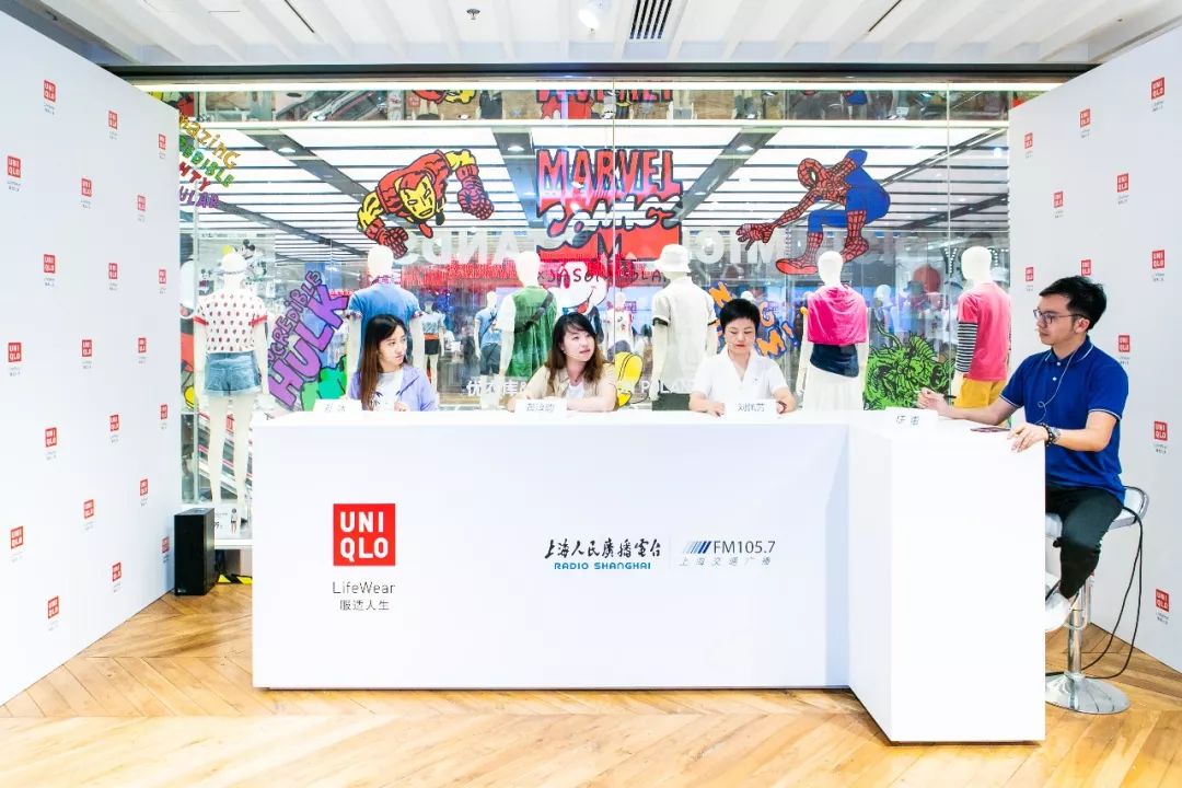 上海五角场合生汇优衣库,上海最大的优衣库在哪里