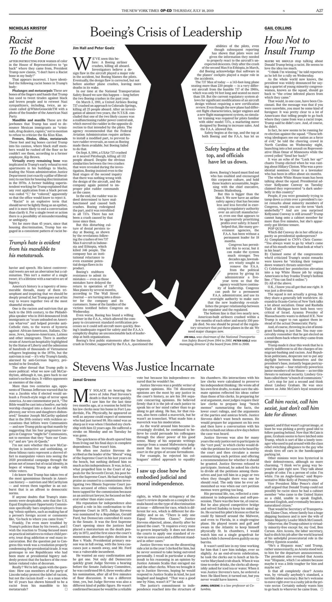 纽约时报去年的文章,纽约时报年度最佳图书