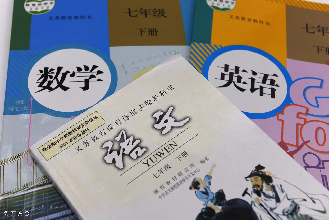 非师范类的当教师需要什么条件,未来五年哪个阶段的教师需求量高