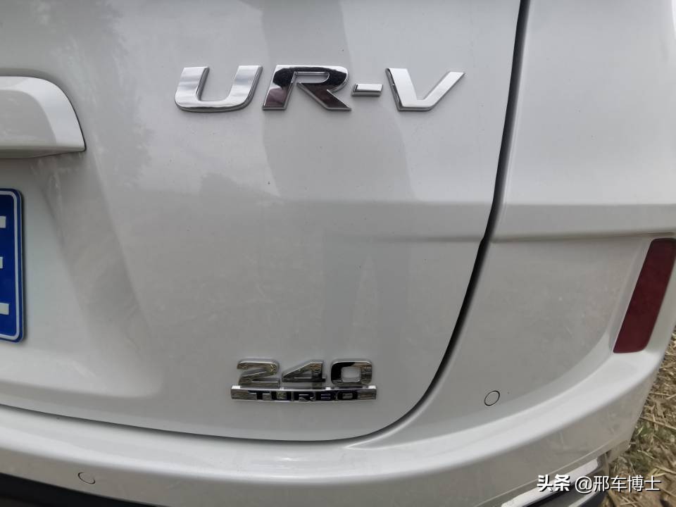 urv24款1.5t驾驶体验,本田ur-v二手车1.5t