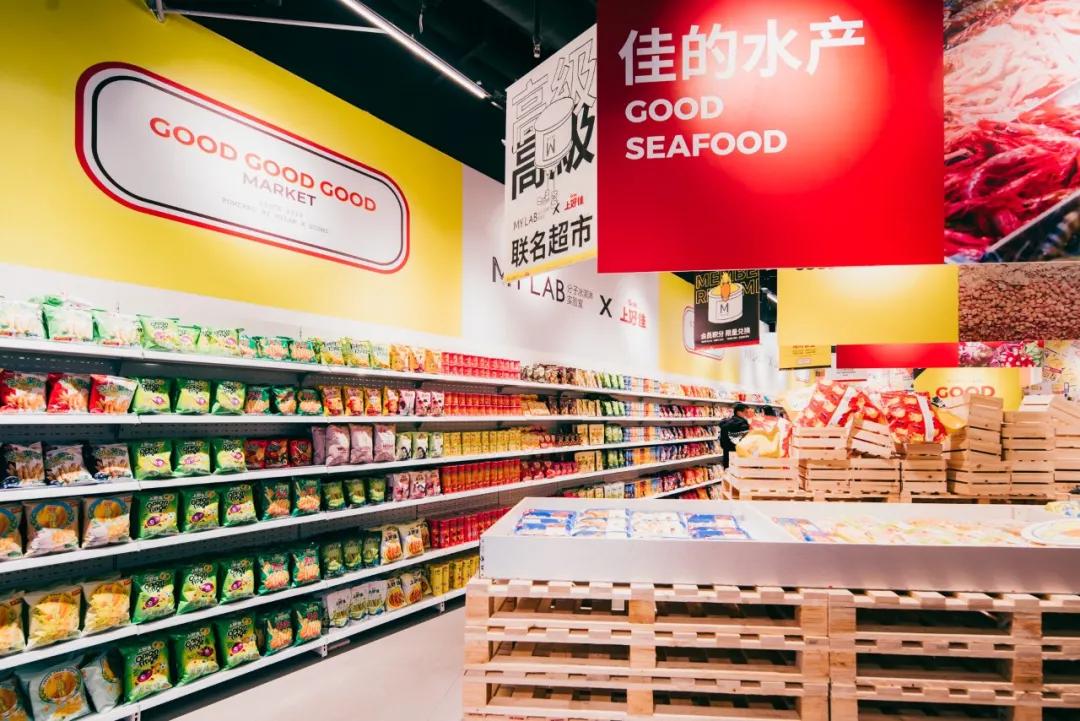 静安大悦城13周年庆,大悦城68抵100代金券