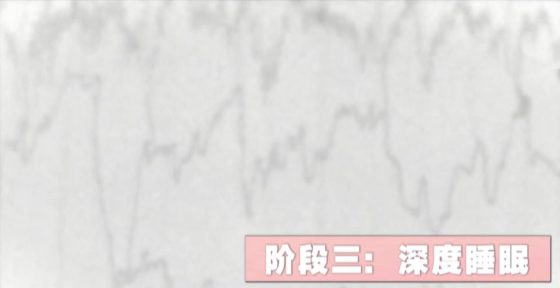 经常做噩梦是身体哪里出现了问题,一直做噩梦是身体哪里出问题了