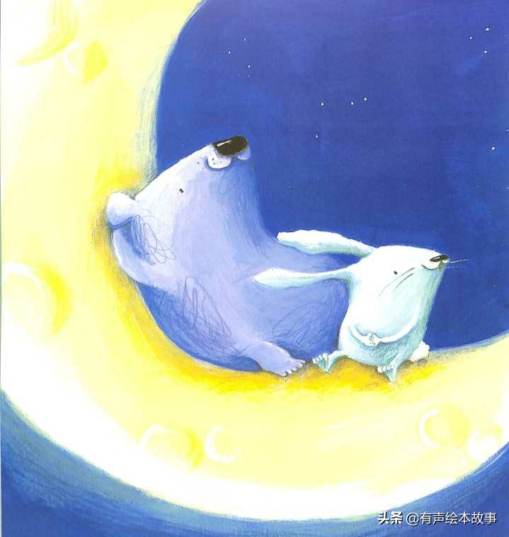 我是这样地爱着你有声绘本,有声绘本故事我是怎么来的