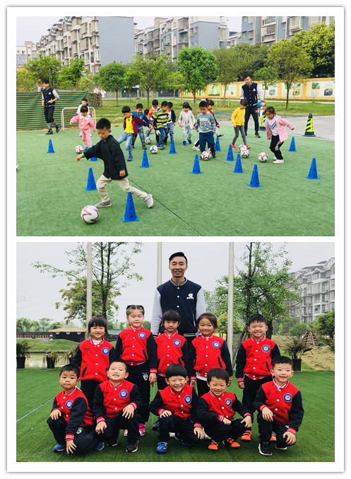 乐山市第三届足球联赛比赛,乐山市邦泰大渡河府