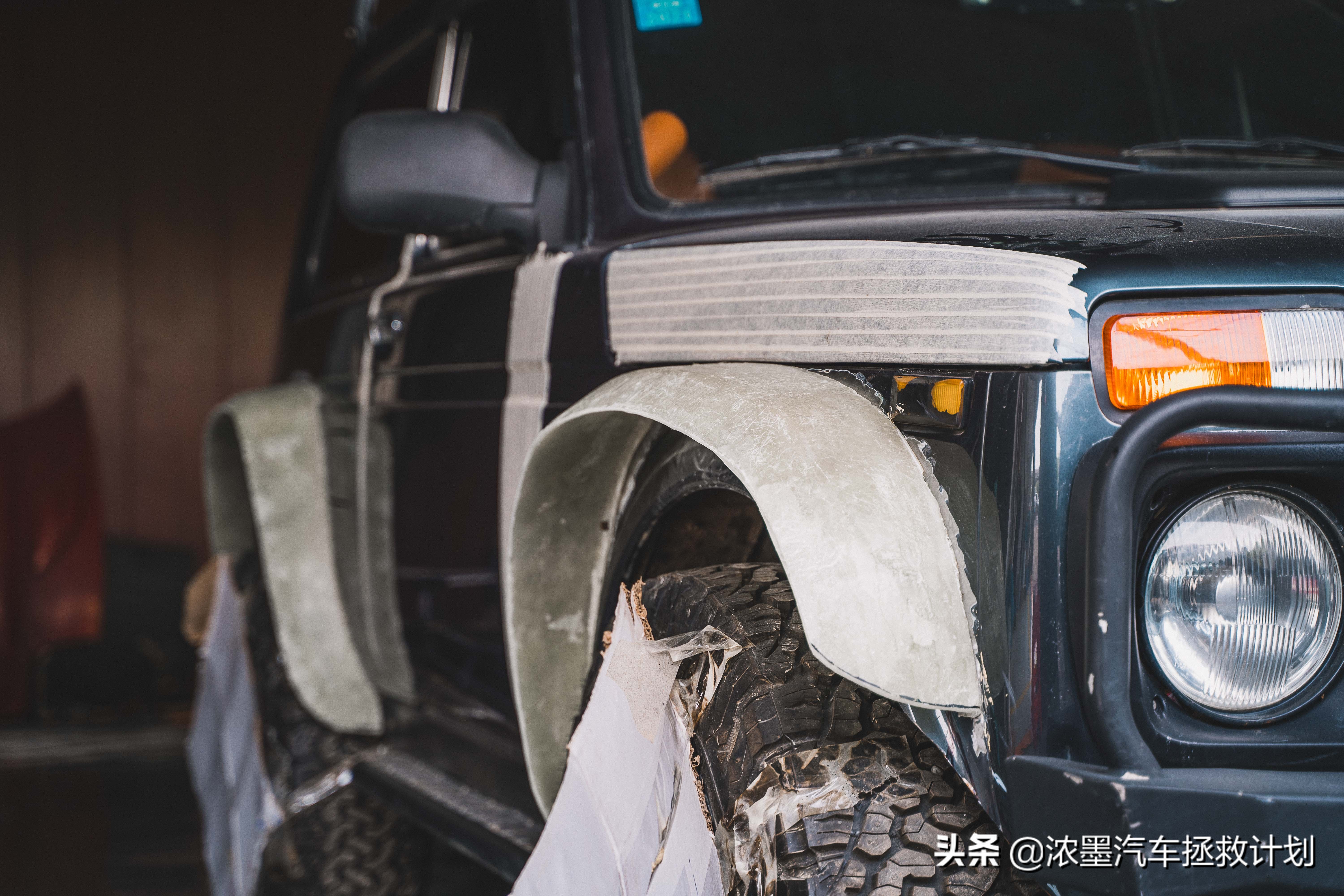 「分明棱角」整备一台来自北国的拉达，解锁下你心中的独特小个性