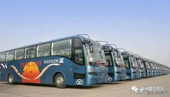 惠州惠阳雅居乐花园最新消息,惠阳雅居乐花园5期