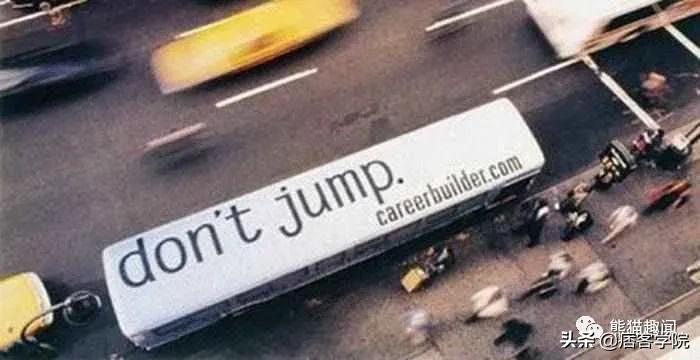 世界最有意思公交车,史上最狂野的公交车广告