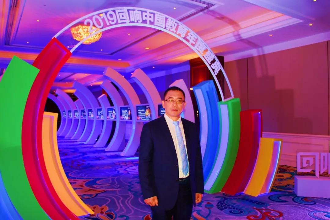 金程教育靠谱吗,金程教育esg