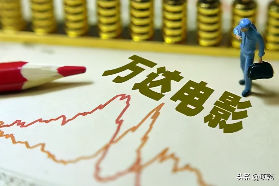 鐜嬪仴鏋楁敹璐璦mc闄㈢嚎绛剧害浠紡,鐜嬪仴鏋楁姇璧刟mc鍒板簳璧氶挶杩樻槸浜忛挶