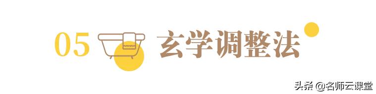 怎么克服上午上课犯困,儿子上课经常犯困要怎么克服