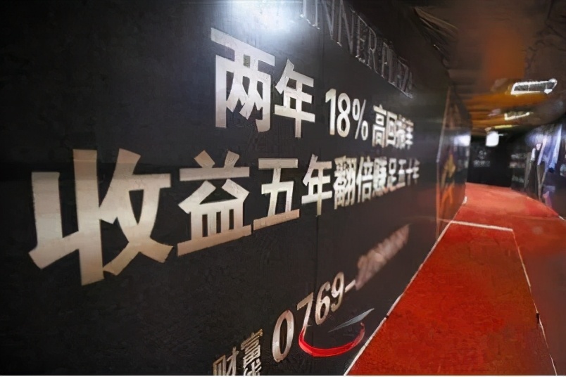 一铺养三代的商铺值得投资吗,一铺坑三代后续