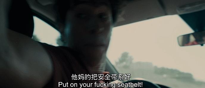 近两年毁三观的电影,最近一部毁三观的电影