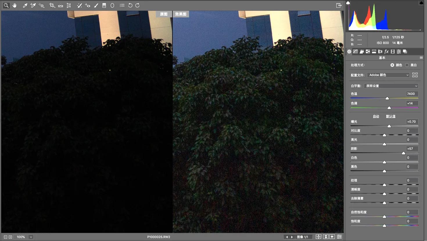 松下gx1相机价格,松下gx系列相机