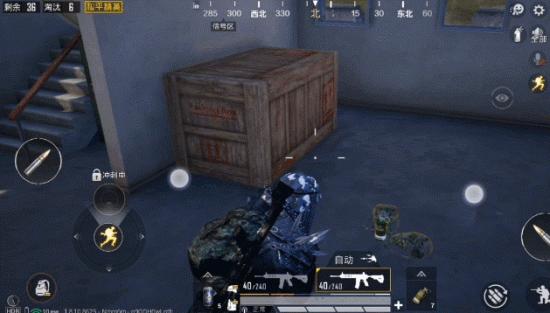 和平精英海岛地图最新版本,和平精英海岛地图3.0大更新