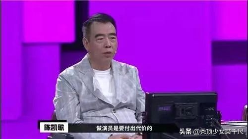 张颂文于正被困仓库表演演技派,演技派张颂文教学生是第几期