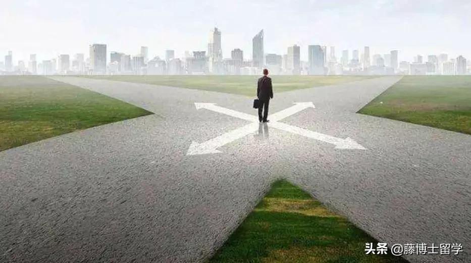 出国留学究竟值不值——在美十年经历告诉你