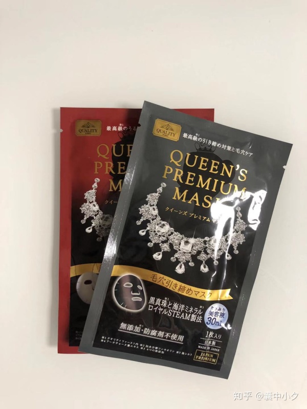 代购的辛酸血泪史,被代购坑的真实经历