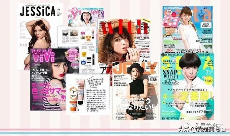 夏季脱毛最全产品攻略,脱毛日常好物轻松脱毛温和不刺激