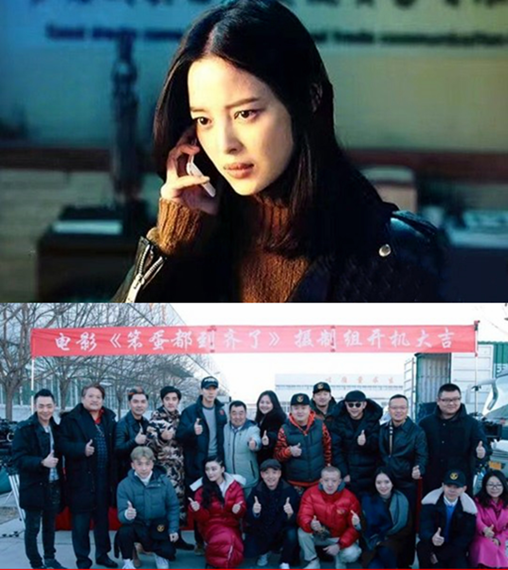 辛芷蕾耿直人设,辛芷蕾谈欲望和野心