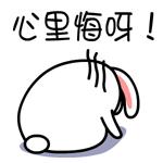 “肛”湖问道|肠治久安，息肉早切除