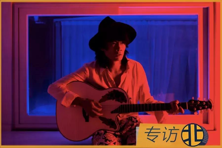 专访边远：“与其苟延残喘，不如*情纵**燃烧”