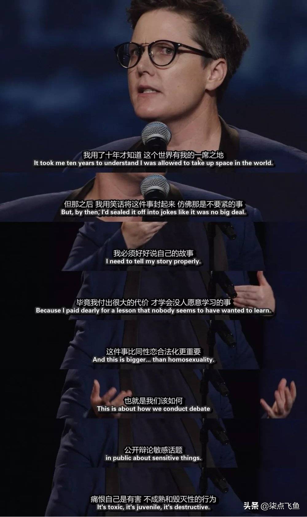 当女人不再包容你的时候,当女人不再需要你哄的时候