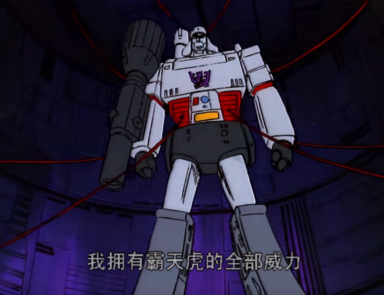 擎天柱领袖之证中的高光时刻,擎天柱第一部登场时的样子