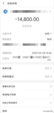 lv乳胶床垫,lvgucci零元购