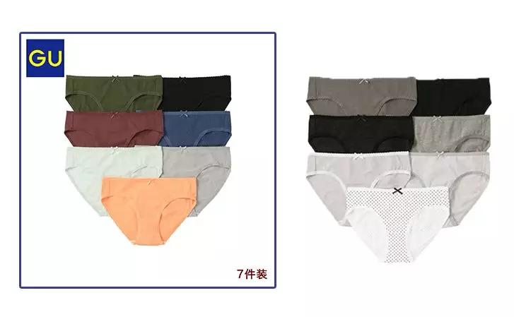 zarahm优衣库无印良品,zarahm优衣库区别