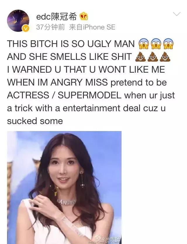 娱乐圈私生子的秘密,娱乐圈私生子真相