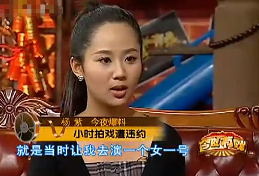 还珠格格与流星花园,还珠格格流星花园