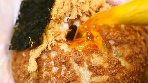 上海咸泡芙,上海咸味泡芙