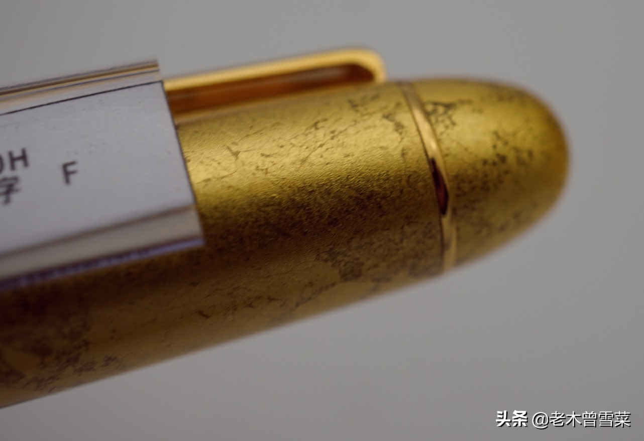 满城尽带黄金甲全诗毛笔字,满城尽带黄金甲草书