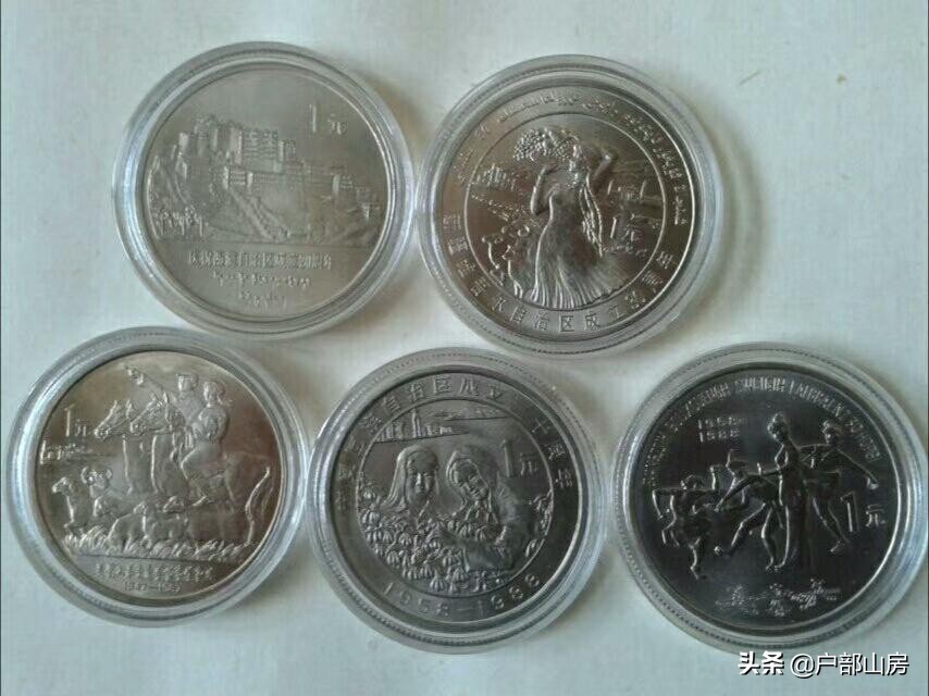 建行纪念币为什么能成为币王,建行币王一元规格