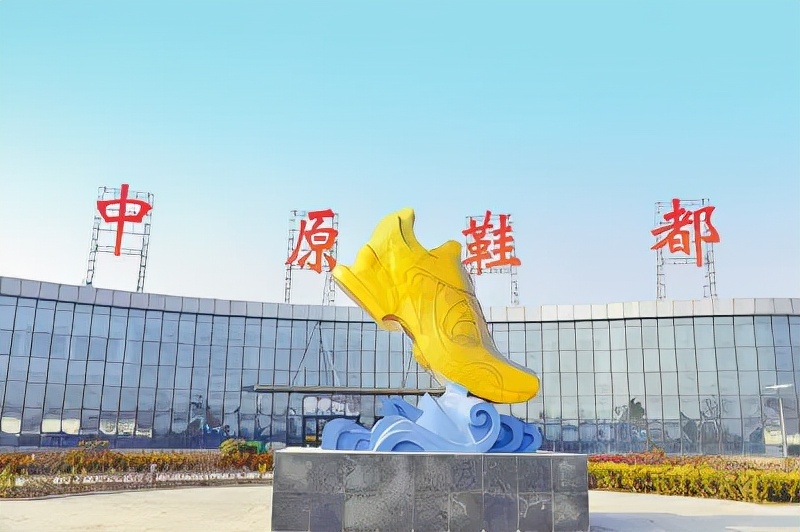 鸿星尔克新疆建厂新闻播报,鸿星尔克河南新店