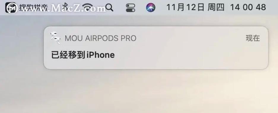 macosbigsur正式版,苹果macosbigsur