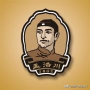 为什么要学习大商之道(极力推荐)