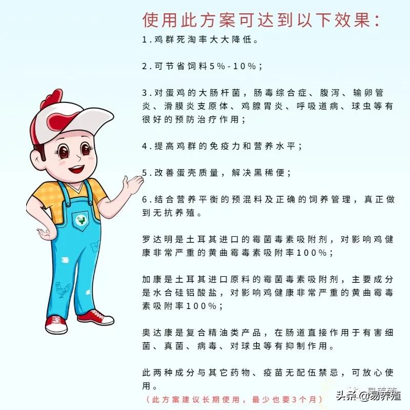 顽固性输卵管炎，反反复复怎么办？