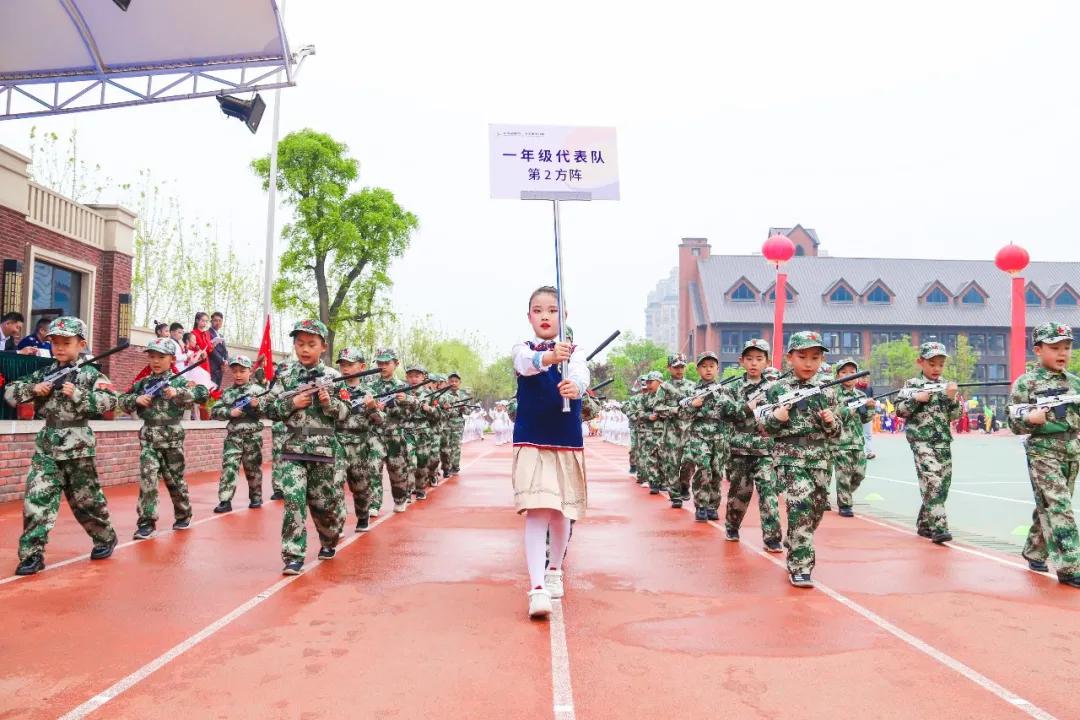 元气满满！高新一小麓湾分校第二届春季田径运动会活力来袭