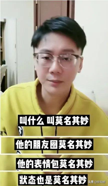 7天涨粉614万,星座博主在短视频焕发“第二春”