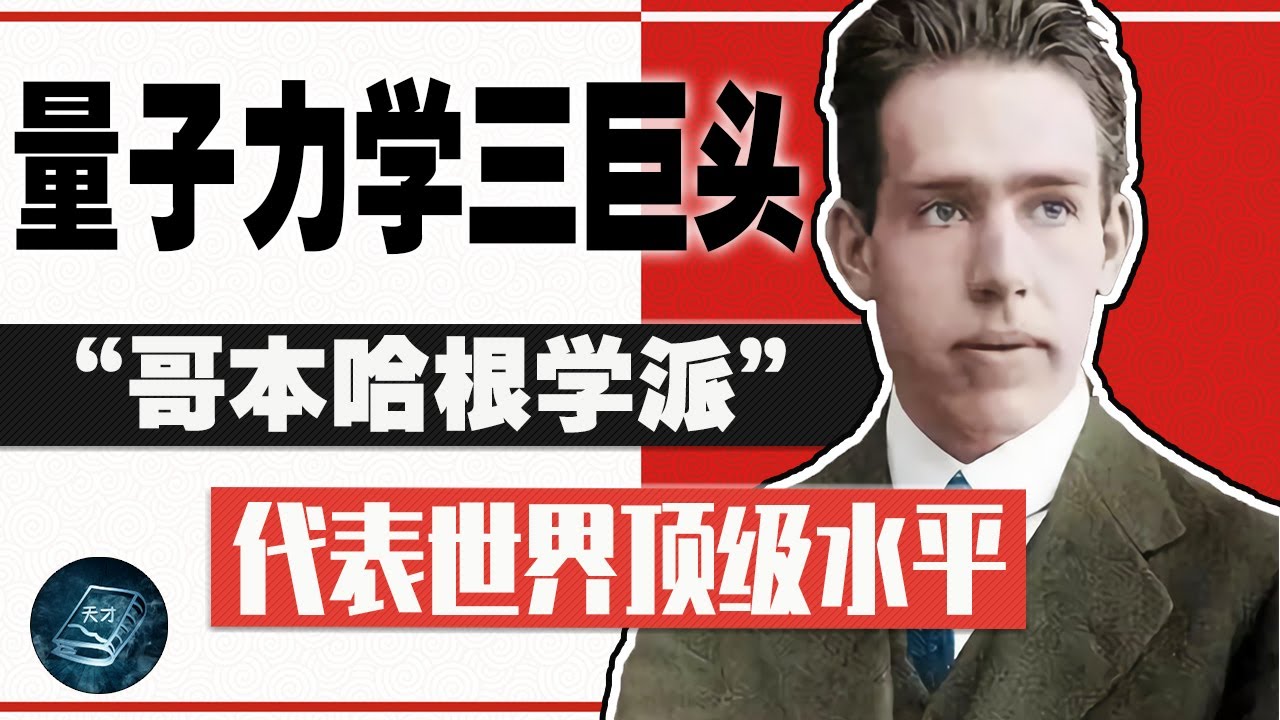 量子纠缠超光速1万倍吗,为什么量子纠缠超光速10000倍