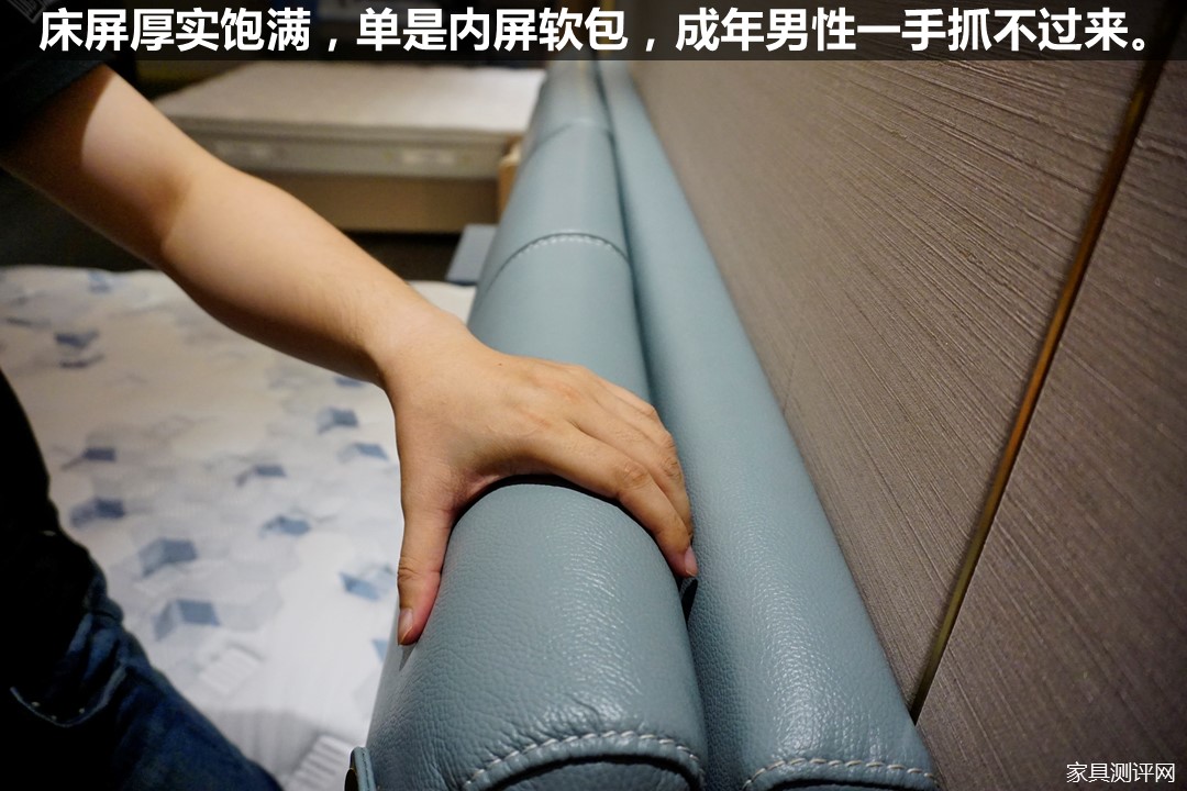 芝华仕五星床垫好还是穗宝床垫好,芝华仕5星床垫威尼斯汀套床测评