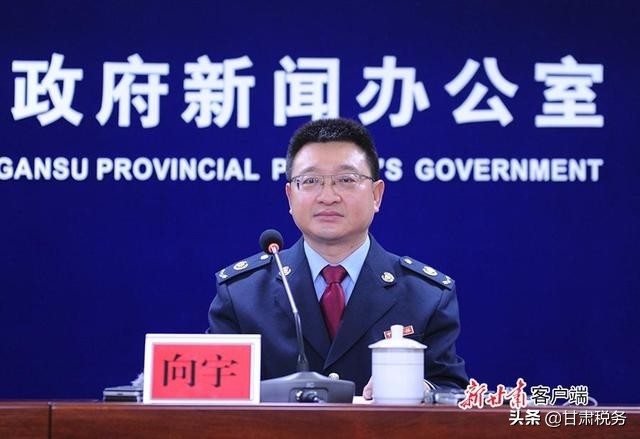 第32个全国税收宣传月启动视频,第31个全国税收宣传月活动主题