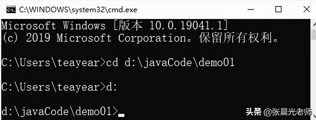 Java编程思想第3版,java编程思想视频教程