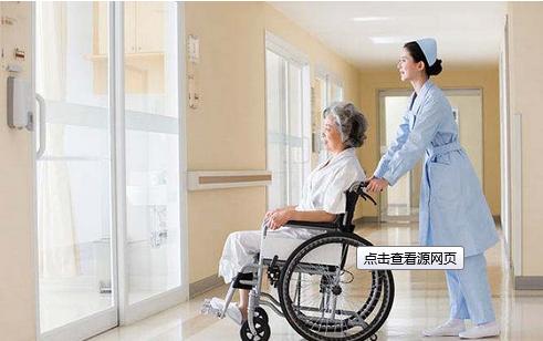 养老机构运营管理资料 (养老机构的运营与管理实务心得)