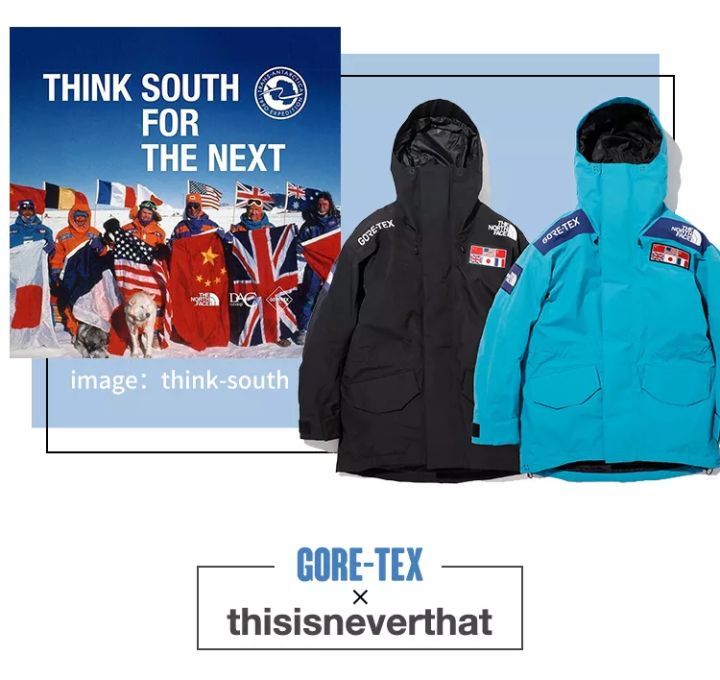 goretex有哪些品牌,哪些品牌用了goretex面料