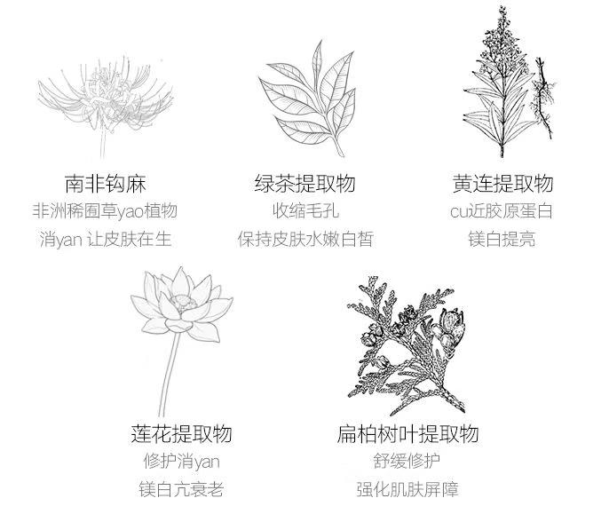 春天皮肤干燥而且易起皮，李佳琦推荐的这款沐浴露，补水滋润提亮