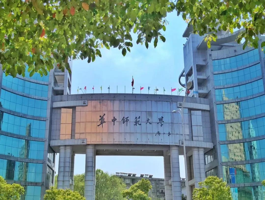 中部六省十强大学,郑州科技学院全国排名